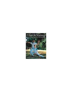 The Tai Chi Manual 