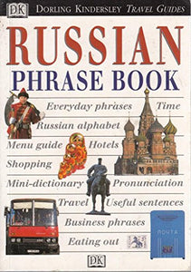 Eyewitness Travel Phrase Book:  Russian 