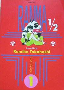 Ranma 