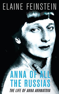 Anna of all the Russias 