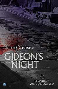 Gideon's Night 