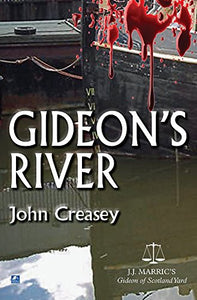 Gideon's River 