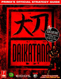 Daikatana Strategy Guide 