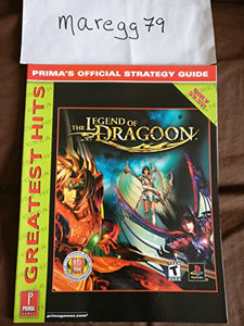 Legend of Dragoon Greatest Hits 