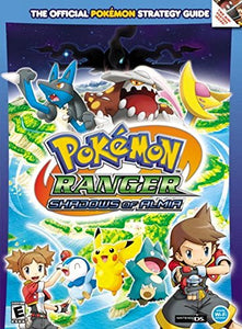 Pokemon Ranger: Shadows of Almia 