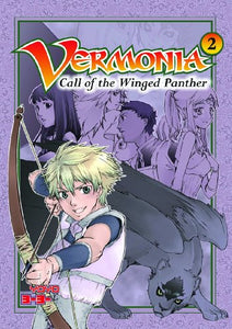 Vermonia 2: Call of the Winged Panther 