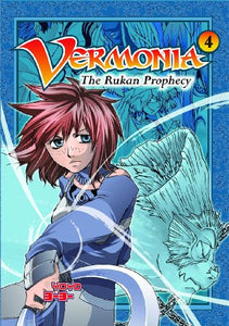 Vermonia 4: The Rukan Prophecy 