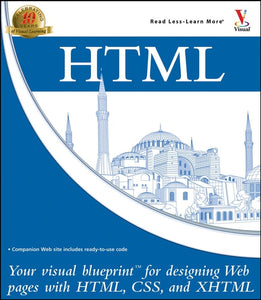 HTML 