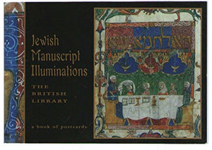 Jewish Manuscript Illuminations 