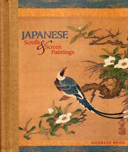 Japanese Scrolls and Screen Paintings 