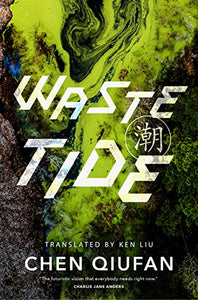 Waste Tide 