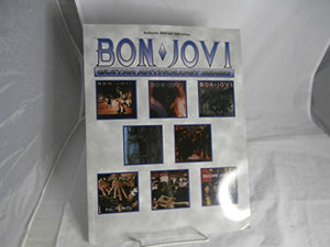 Bon Jovi -- Guitar Anthology 