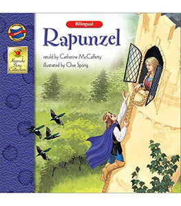 Rapunzel 