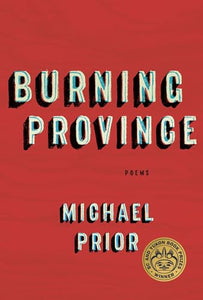 Burning Province 