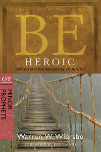 Be Heroic 