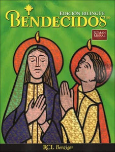 Bendecidos Grade Bilingual 