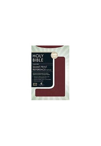 Holy Bible King James Version Giant Print Reference Edition/Burgundy Leatherf 