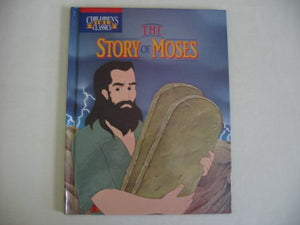 The Story of Moses 