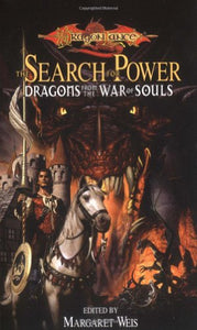 Search for Power 