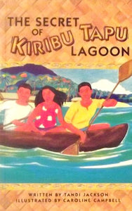 The Secret of Kirbu Tapu Lagoon (Guider USA 