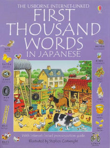 First Thousand Words in Japanese 