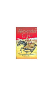 Alexander the Great 