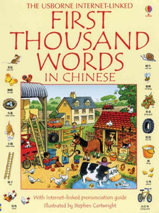 First Thousand Words in Chinese 