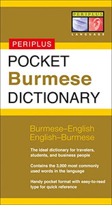 Pocket Burmese Dictionary 