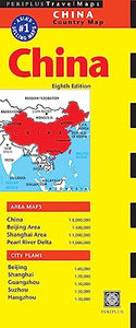 China Travel Map Eighth Edition 