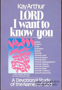 Lord, I Want to Know You 