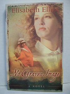 No Graven Image 