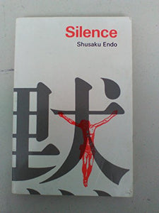 Silence 