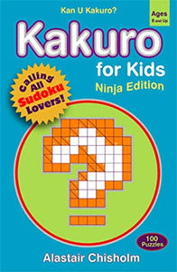 Kakuro for Kids #1 