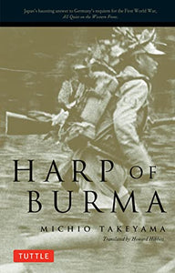 Harp of Burma 