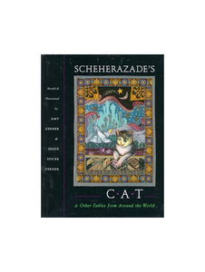 Scheherazade's Cat 