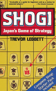 Shogi 