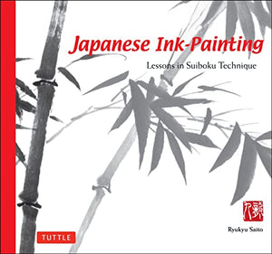 Japanese Ink Painting 