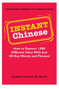 Instant Chinese 