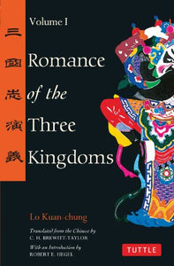 Romance of the Three Kingdoms Volume 1 