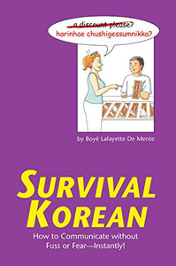 Survival Korean 