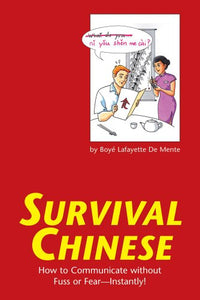 Survival Chinese 