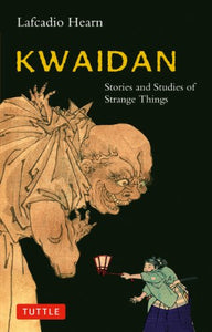 Kwaidan 