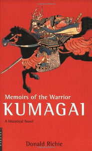 Memories of the Warrior Kumagai 