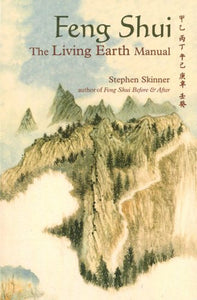 Living Earth Manual 