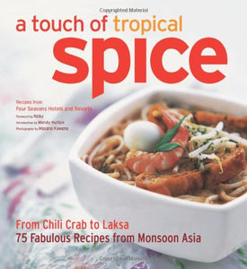 Touch of Tropical Spice 