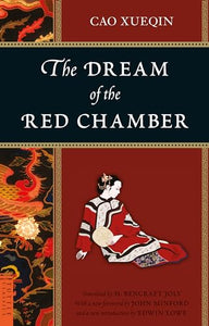 The Dream of the Red Chamber 