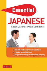 Essential Japanese 