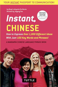 Instant Chinese 