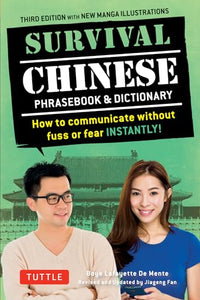 Survival Chinese Phrasebook & Dictionary 