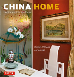 China Home 